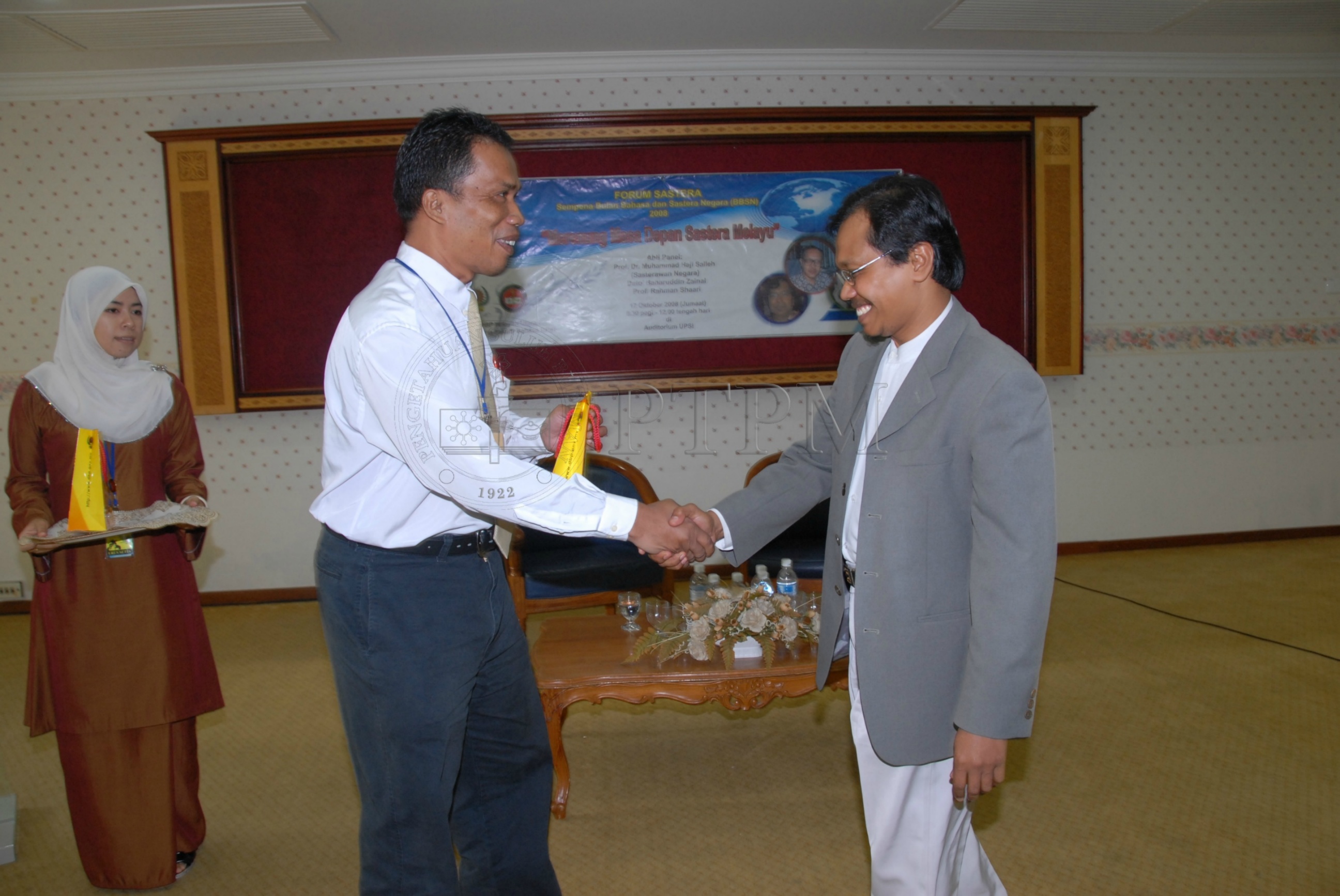 PTPM 08 74 sastera DSC 0110